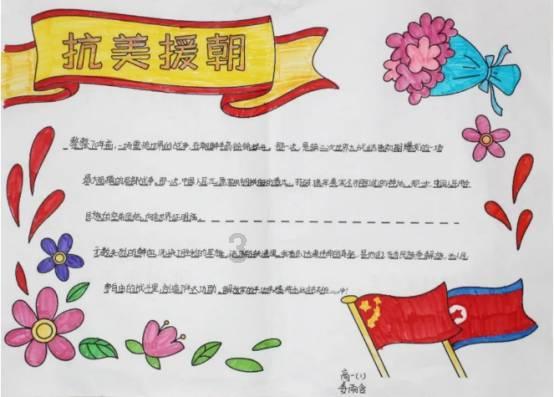 相互吞噬选关版
